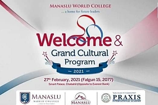 नेपाली शिक्षा क्षेत्रको सबै भन्दा भब्य स्वागत कार्यक्रम मनास्लु वल्र्ड कलेज द्वारा सम्पन्न