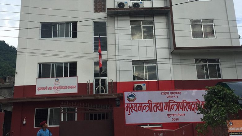 लुम्बिनी प्रदेशको स्थापना दिवस दाङमा मनाइने