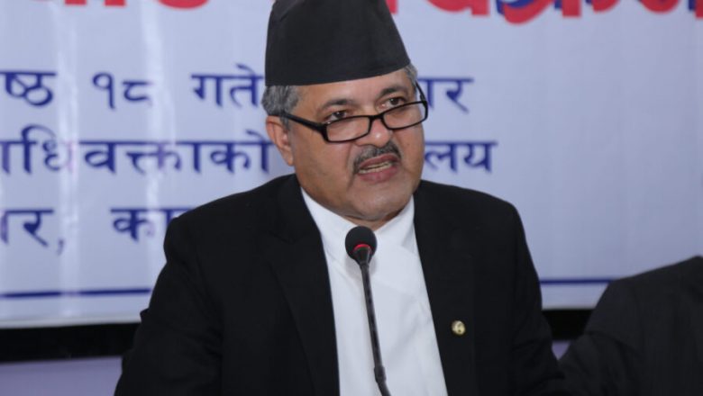 मुद्दा चलाउने विषयमा गहिरिएर अध्ययन गर्नुस्ः महान्यायाधिवक्ता खरेल