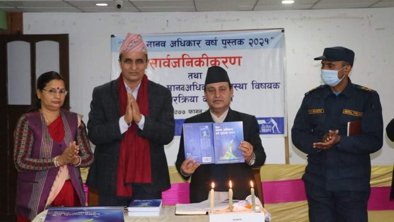 बागमती प्रदेश : एक वर्षमा ४८ जनाको हत्या, ४४५ बलात्कारका घटना