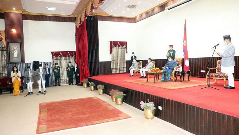 संवैधानिक आयोगमा नियुक्त पदाधिकारीको सपथ ग्रहणप्रति काँग्रेसको विमति