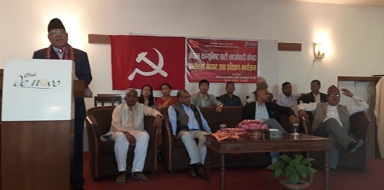 ओलीतिर लागेका पूर्वमाओवादीका मन्त्रीहरु फर्काउन मन छैन : प्रचण्ड