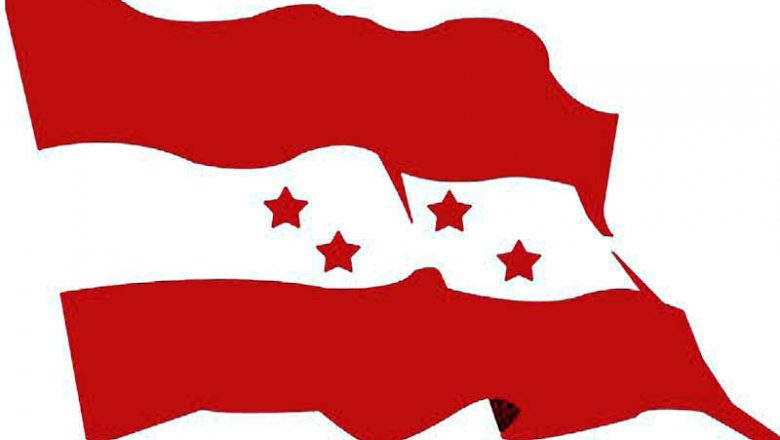 सत्ता समीकरणको लागि लूम्बिनी प्रदेशमा काँग्रेसले बनायो कार्यदल