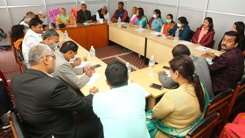 जसपामा दुई धार, यस्तो भयो आजको संसदीय दलको बैठकमा