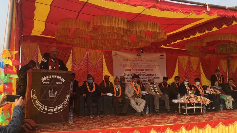 सङ्घीय शिक्षा ऐन तर्जुमाको गृहकार्यमा सरकार