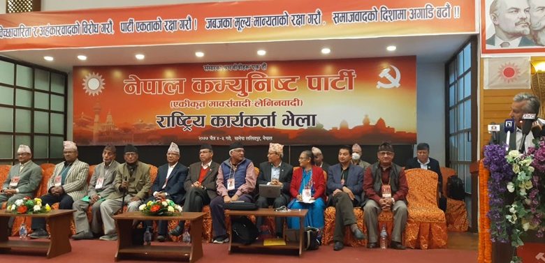 माधव–झलनाथ पक्षले ओलीविरुद्ध कस्तो योजना बनाउदैछ ?