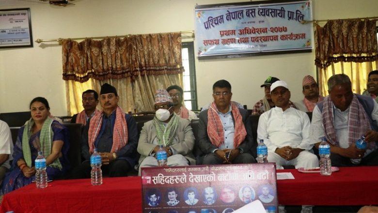 यातायात क्षेत्रमा सुधार गर्नुपर्छ : मन्त्री चौधरी