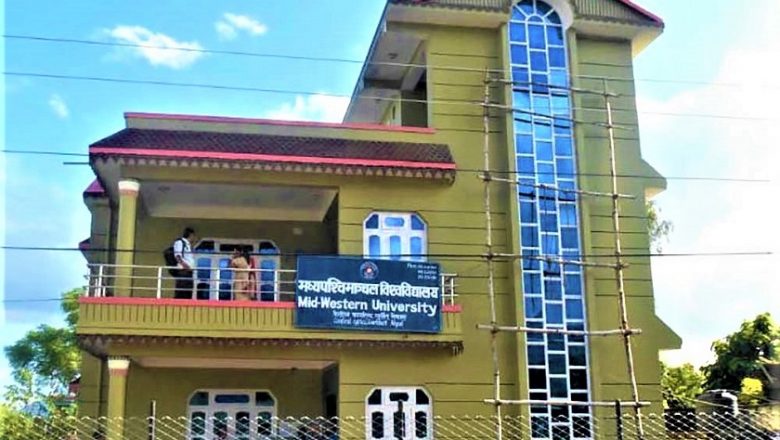मध्यपश्चिमाञ्चल विश्वविद्यालमा पुनःपरीक्षा नगराउन उच्च अदालतको अन्तरिम आदेश