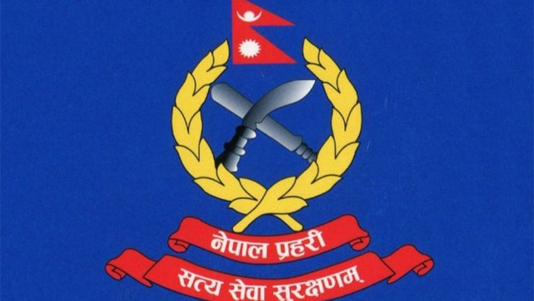 होलीमा विशेष सावधानी अपनाउन प्रहरीको अनुरोध