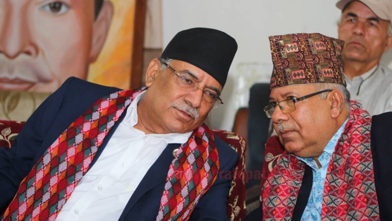 प्रचण्ड र माधव नेपालबीच कोटेश्वरमा भेटवार्ता