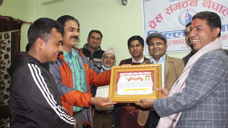 कृष्ण सेन–मदन स्मृति क्रियाशिल पत्रकारिता पुरस्कार खड्कालाई