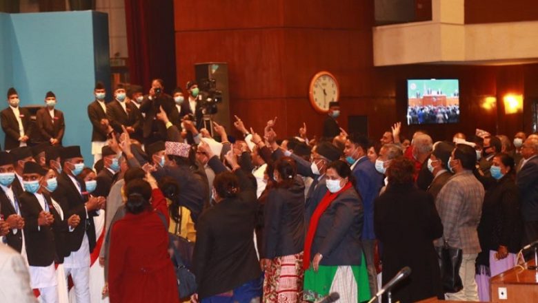 संसद सचिवालयमा अध्यादेश खारेज हुनुपर्ने मागसहितको सूचना दर्ता