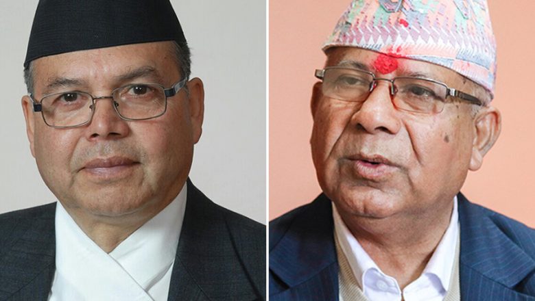 एमाले बैठक बस्दै, नेपाल समूह आक्रोशित