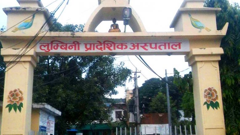 आईसीयू नपाएपछि इमर्जेन्सी वार्डमै संक्रमितको मृत्यु