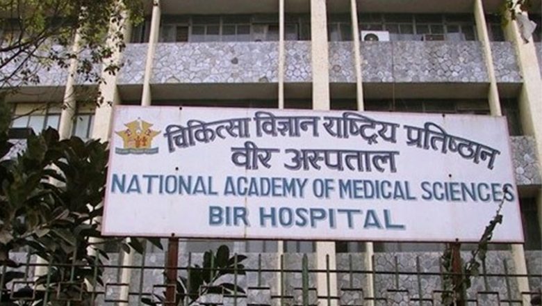 वीर र पाटन अस्पतालमा संसदीय समितिको अनुगमन