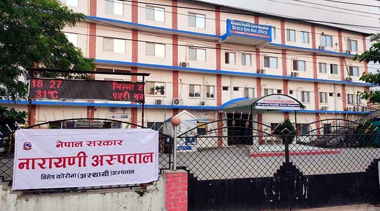 वीरगञ्जमा दुई संक्रमितको मृत्यु