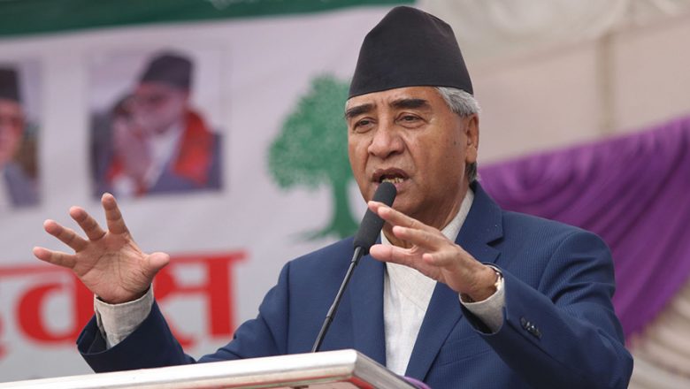 देउवाको दाउ : जसपाले नमाने ओली जिन्दावाद !