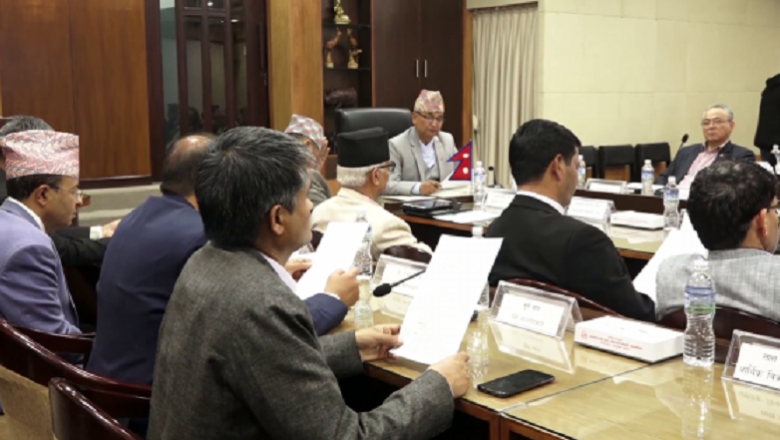 यस्ता छन् सीसीएमसीका निर्णय