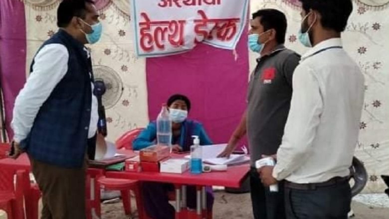 रौतहटमा मास्क नलगाउनेलाई एक सय रुपैंया जरिवाना गरिने