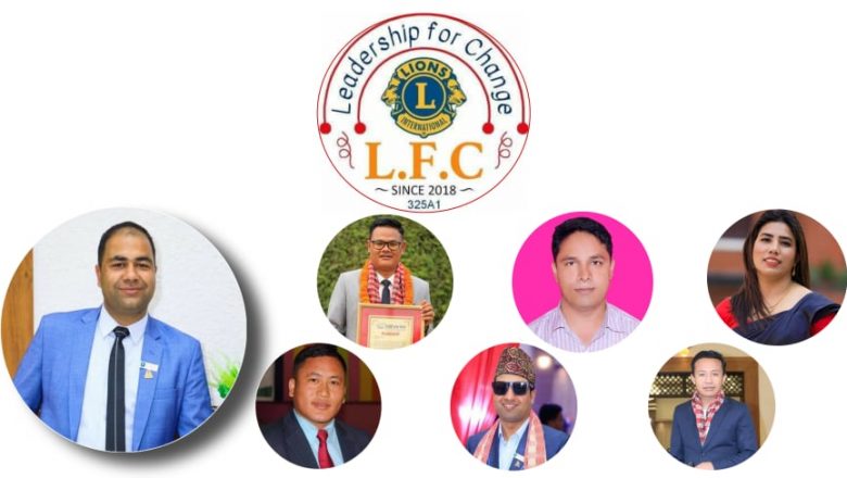 लायन्स क्लव काठमाडौं : लिडरशिप फर चेन्ज २०२१/२२ पदाधिकारी चयन: राजकुमार लामिछाने अध्यक्ष मनोनित