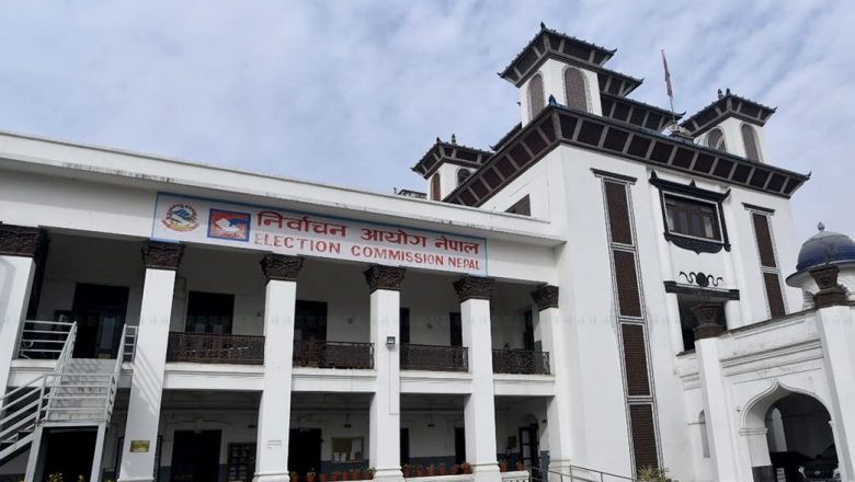 प्रधानमन्त्री र शिक्षा मन्त्रीविरूद्ध निर्वाचन आयोगमा कांग्रेसले दियो उजुरी