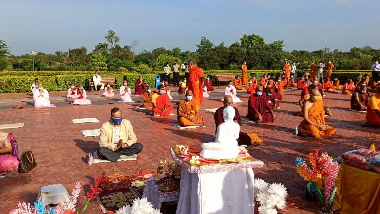 लुम्बिनीमा यसरी मनाइयो बुद्ध जयन्ती (तस्बिरहरू)
