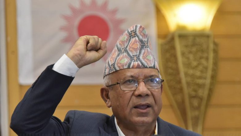 माधव नेपालको अपिल- ओली सरकारलाई बढारेर मुलुकमा कानुनी राजको स्थापना गरौं