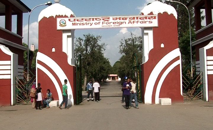 अफ्रिकी मुलुक गाम्बियासँग कुटनीतिक सम्बन्ध स्थापना
