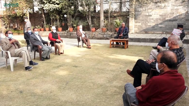 बुढानिलकण्ठमा कांग्रेस पदाधिकारी बैठक सुरू