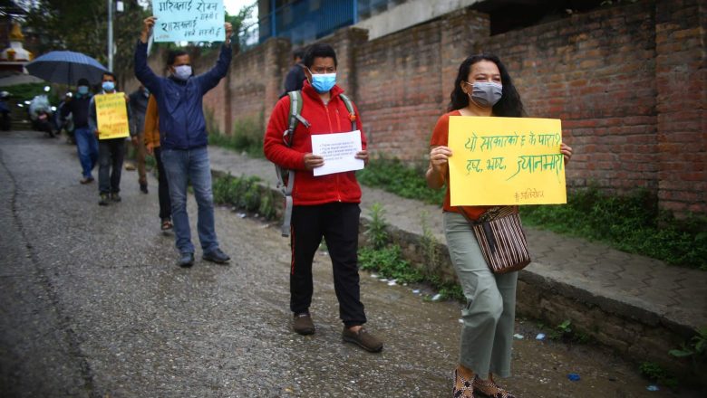 ‘मान्छेको लासमाथि लास छ, तिमीलाई भोटकै आस छ’