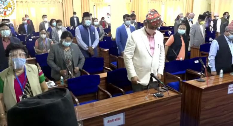 शोक प्रस्ताव पारित गर्दै बागमती प्रदेशसभाको बैठक स्थगित