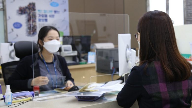 अब बैंकहरूले अत्यावश्यक ५ सेवा मात्रै दिने, सकभर बैंक नआउन सुझाव