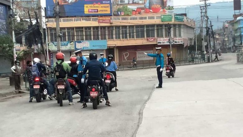 पोखरामा निषेधाज्ञामा थप कडाइ, ५ सय पैदलयात्री नियन्त्रणमा