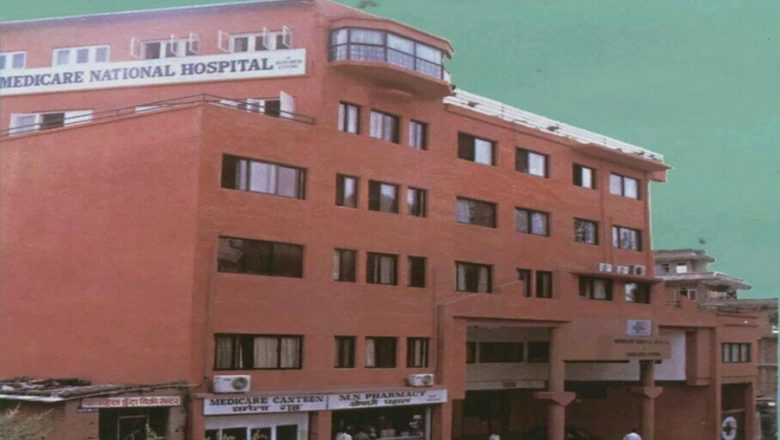 अक्सिजन अभाव : संक्रमितलाई भर्ना गर्न नसक्ने चार अस्पतालको घोषणा