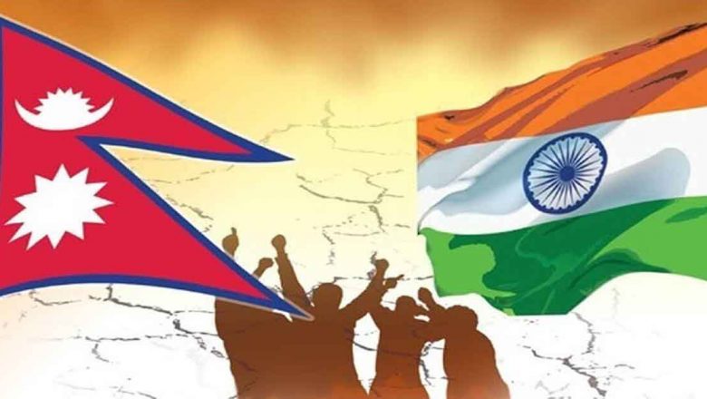 नेपाल-भारत सीमा नाकामा कडाइ