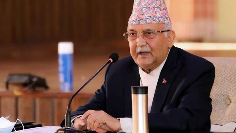 कांग्रेसमाथि खनिए प्रधानमन्त्री ओली- प्रचण्डपथ अंगिकार गरेर कुदेजस्तो छ