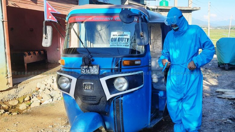 बिरामी बोक्न अटोलाई ‘एम्बुलेन्स’ बनाएका हज्जु भन्छन्- आशिर्वाद नै कमाइभन्दा ठूलो