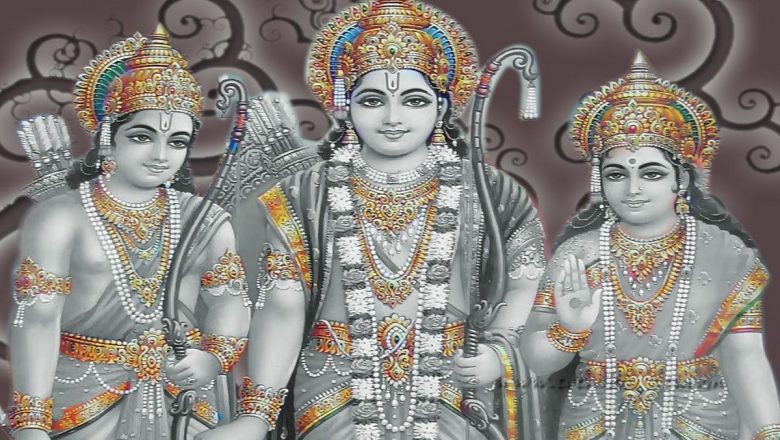 भगवान रामका फरक-फरक रामकहानी