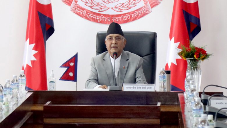 प्रधानमन्त्री ओली भन्छन्- आफूले सरकार बनाउन नसक्नु र अरुले सरकार बनाउनु प्रतिगमन !