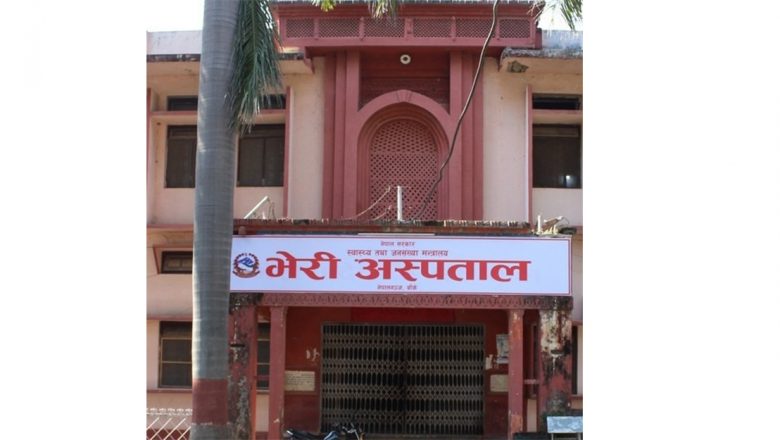 भेरी अस्पतालका डाक्टर र नर्समाथि भएको आक्रमणबारे छानविन समितिले तयार पार्‍यो प्रतिवेदन