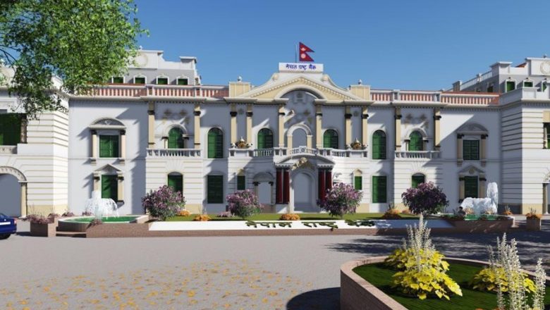 विदेशी लगानी ल्याउँदा राष्ट्र बैंकको स्वीकृति नचाहिने