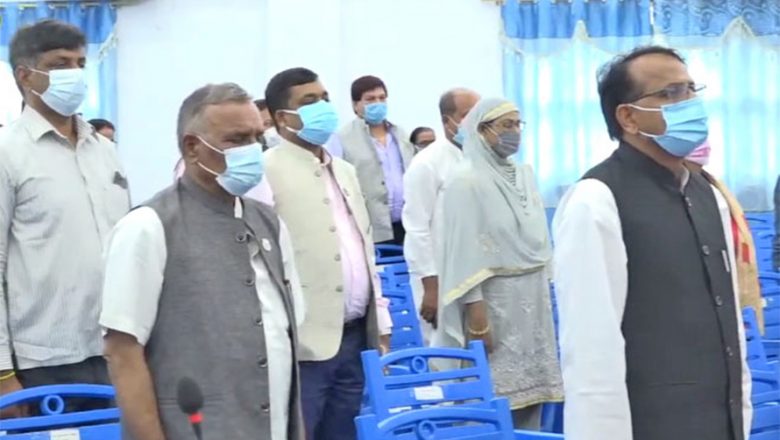 प्रदेश २ का नीति तथा कार्यक्रम पारित