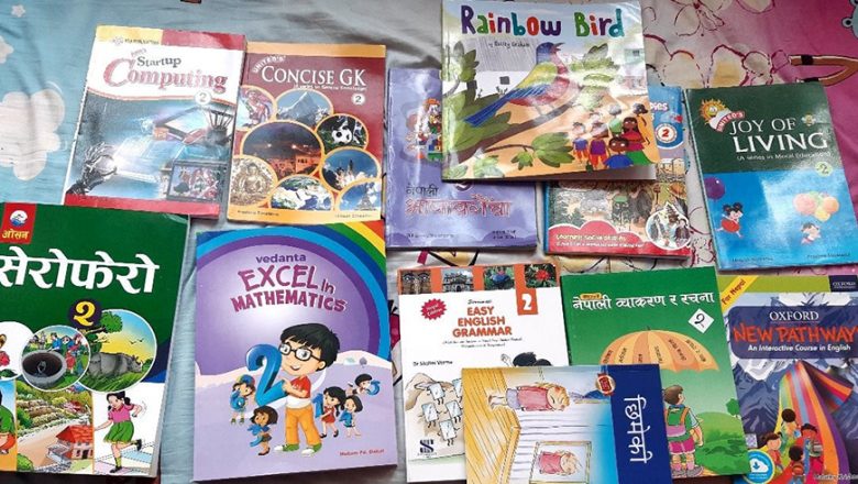 नेपालको पुरानै नक्सा भएको पुस्तक धमाधम बिक्री