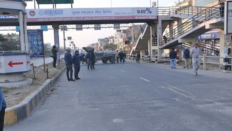 रुपन्देहीमा जेठ ३१ गतेसम्म लम्बियो निषेधाज्ञा