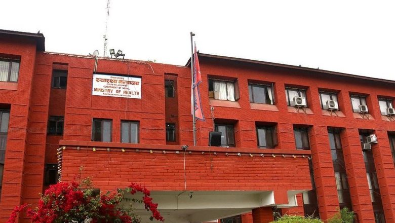 कोरोना परीक्षण अझै बढाउँछौं: स्वास्थ्य मन्त्रालय