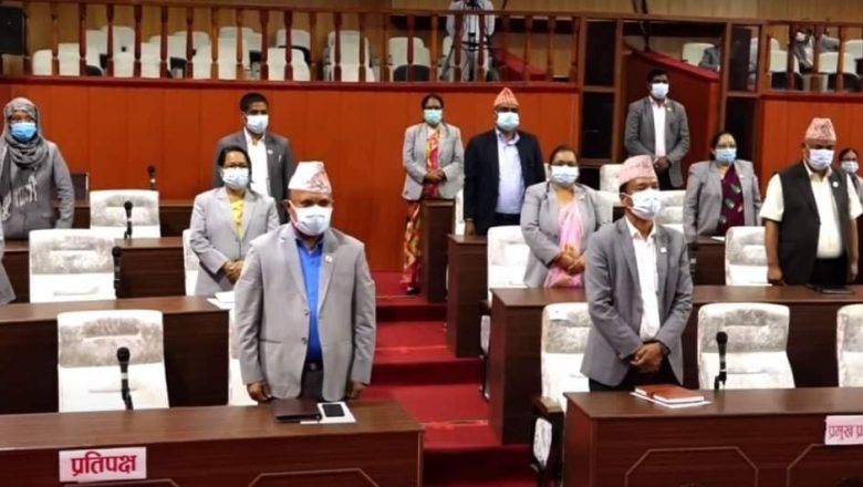 कर्णाली प्रदेशसभा : बुधबारको बैठक पनि एमालेद्वारा अबरुद्ध