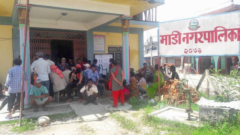 माडीमा जग्गा खण्डीकरणको चलखेल भएको भन्दै विरोध