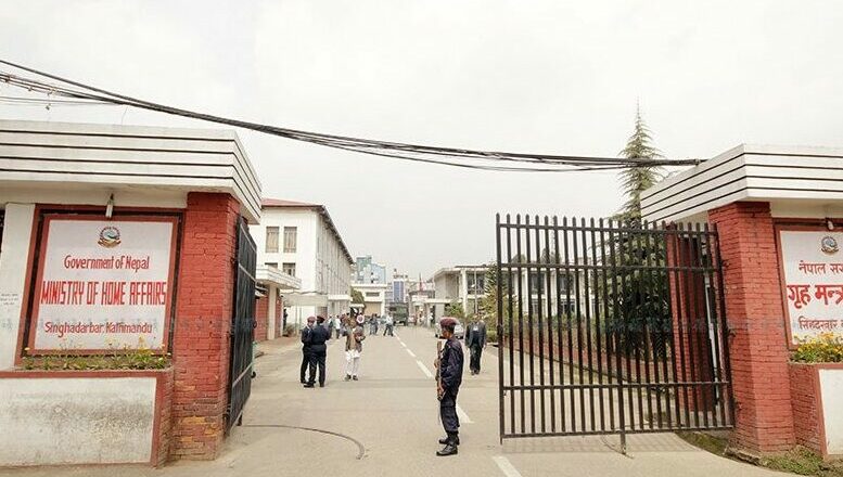 लामो दुरीका बस सञ्चालनमा सहजीकरण गर्न गृह मन्त्रालयको परिपत्र