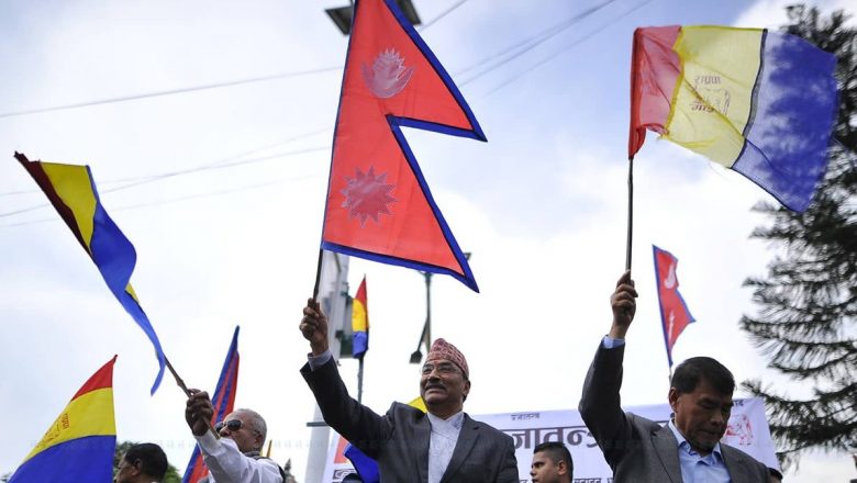 राप्रपाको एकता महाधिवेशन कात्तिक २७ देखि ३० सम्म