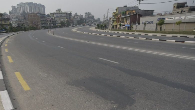काठमाडौं उपत्यकाभित्र निषेधाज्ञा थप गर्ने तयारी